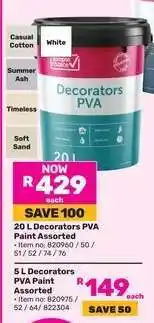 Game 20 L Decorators PVA Paint Assorted offer