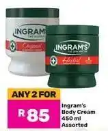 Game Ingram's Body Cream offer