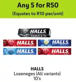 Makro Halls Lozenges offer