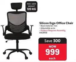 Makro Silicon Ergo Office Chair offer