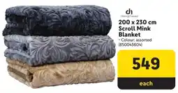 Makro Design House Scroll Mink Blanket offer