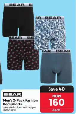 Makro Bear Men's Fashion Bodyshorts offer