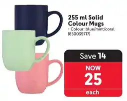 Makro Addis Solid Colour Mugs offer