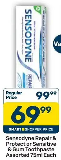 Pick n Pay Sensodyne Repair & Protect or Sensitive & Gum Toothpaste Assorted offer