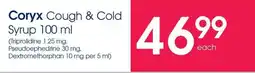 Clicks Coryx Cough & Cold Syrup offer
