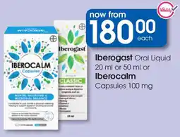 Clicks Iberogast Oral Liquid or Iberocalm Capsules offer