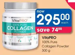 Clicks VitaPRO 100% Pure Collagen Powder offer