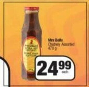 Spar Mrs Balls Chutney Assorted 470g offer