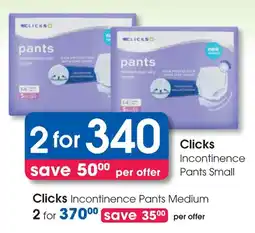 Clicks Clicks Incontinence Pants Small offer
