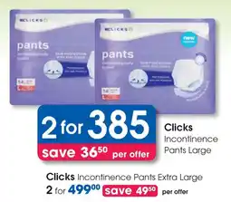 Clicks Clicks Incontinence Pants Large offer