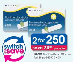 Clicks Clicks Bionime Blood Glucose Test Strips offer