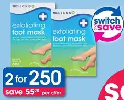 Clicks Clicks Exfoliating Foot Masks offer