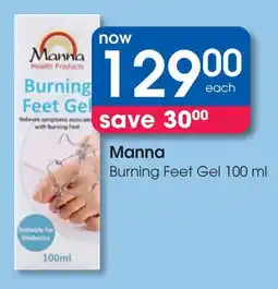 Clicks Manna Burning Feet Gel offer