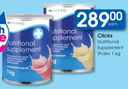 Clicks Clicks Nutritional Supplement Shake offer