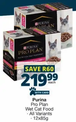 Checkers Purina Pro Plan Wet Cat Food offer