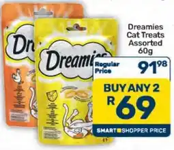 Pick n Pay Dreamies Cat Treats Assorted offer
