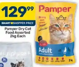 Pick n Pay Pamper Dry Cat Food Assorted offer