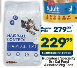 Pick n Pay Nutriphase Speciality Dry Cat Food Assorted offer