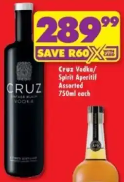 Shoprite Liquor Cruz Vodka/ Spirit Aperitif Assorted offer