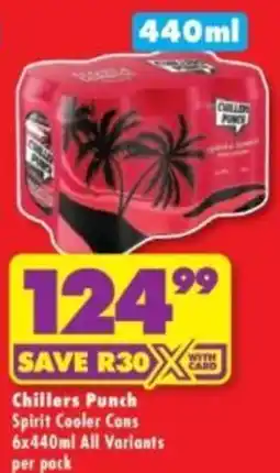 Shoprite Liquor Chillers Punch Spirit Cooler Cans All Variants offer