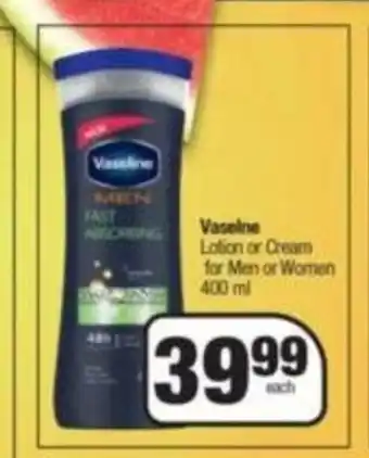 Spar Vaseline Lotion or Cream for Men or Women 400 ml offer