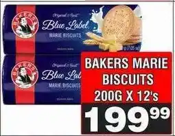 Advance Cash n Carry BAKERS MARIE BISCUITS 200G X 12's offer