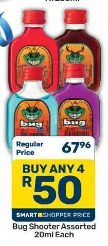 Pick n Pay Bug Shooter Assorted 20ml Each offer