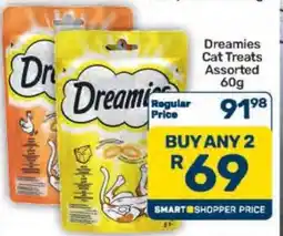 Pick n Pay Dreamies Cat Treats Assorted 60g offer