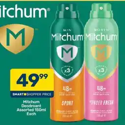 Pick n Pay Mitchum Deodorant Assorted 150ml Each offer