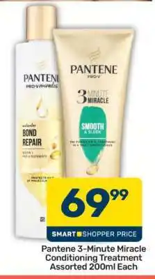 Pick n Pay Pantene 3-Minute Miracle Conditioning Treatment Assorted 200ml Each offer