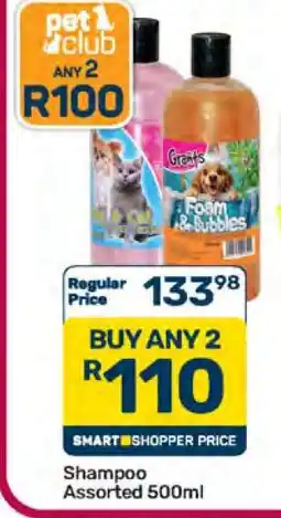 Pick n Pay Shampoo Assorted 500ml offer