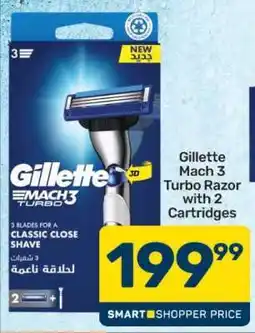 Pick n Pay Gillette Mach 3 Turbo Razor with 2 Cartridges offer