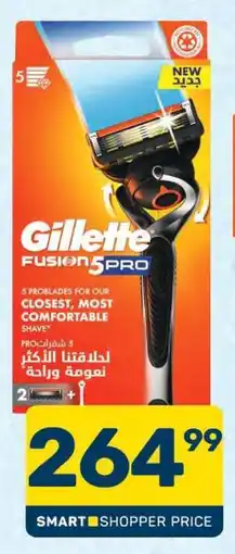Pick n Pay Gillette Fusion 5 Pro offer