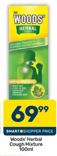 Pick n Pay Woods' Herbal Cough Mixture 100ml offer