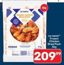 Pick n Pay no name Frozen Chicken Braai Pack 5kg offer
