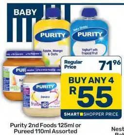 Pick n Pay Purity 2nd Foods 125ml or Pureed 110ml Assorted offer