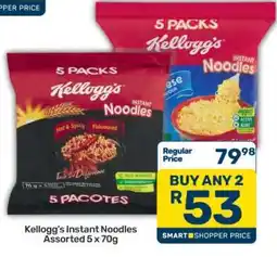 Pick n Pay Kellogg's Instant Noodles Assorted-5 x 70g offer