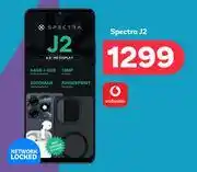 PEP Spectra J2 offer