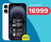 PEP Apple iPhone 16 128GB offer