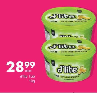 Save d'Lite Tub 1kg offer