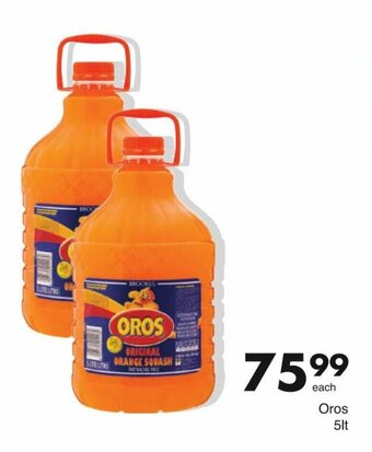 Save Oros 5lt offer