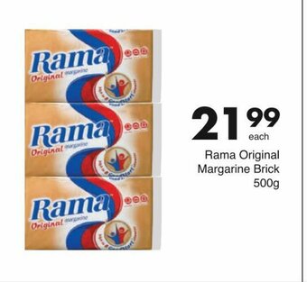 Save Rama Original Margarine Brick 500g offer