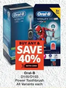 MediRite Oral-B D100/ D103 Power Toothbrush All Variants offer