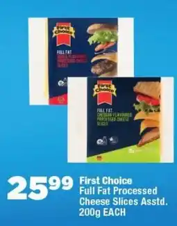 OK Foods First Choice Full Fat Processed Cheese Slices offer