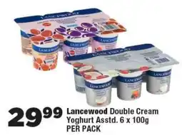 OK Foods Lancewood Double Cream Yoghurt offer