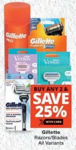 MediRite Gillette Razors/ Blades All Variants offer