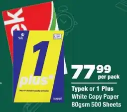 OK Foods Typek or 1 Plus White Copy Paper 80gsm 500 Sheets offer
