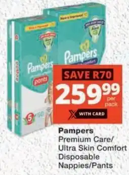 MediRite Pampers Premium Care/ Ultra Skin Comfort Disposable Nappies/ Pants offer