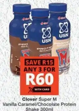 MediRite Clover Super M Vanilla Caramel/ Chocolate Protein Shake offer