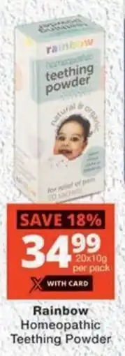 MediRite Rainbow Homeopathic Teething Powder offer